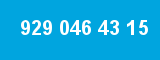 929 046 43 15
